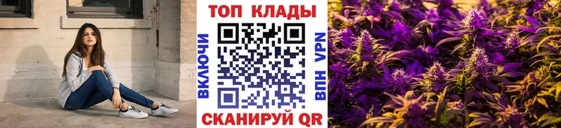 Купить Хотьково Гашиш  Cocaine  Амфетамин  Мефедрон 