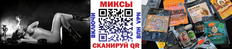 БУТИРАТ 99%  ОМГ ОМГ зеркало  Хотьково 