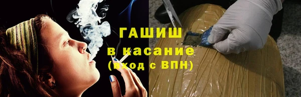 ГАЛЛЮЦИНОГЕННЫЕ ГРИБЫ Алексин