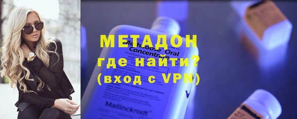 спиды Алексеевка