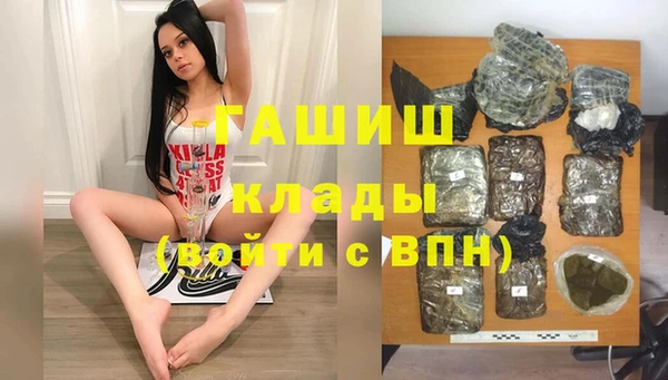 а пвп мука Алзамай