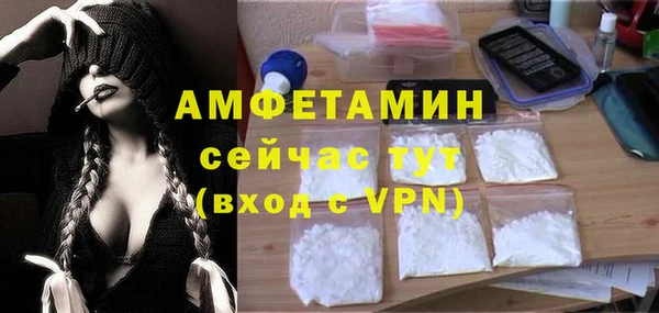 а пвп мука Алзамай