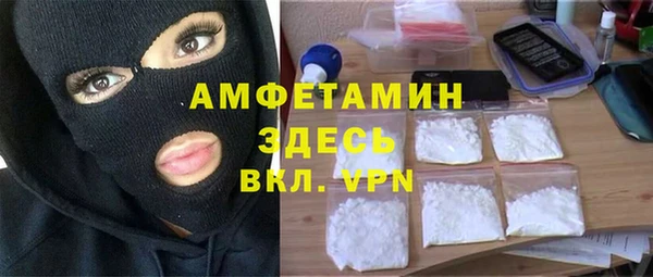 а пвп мука Алзамай