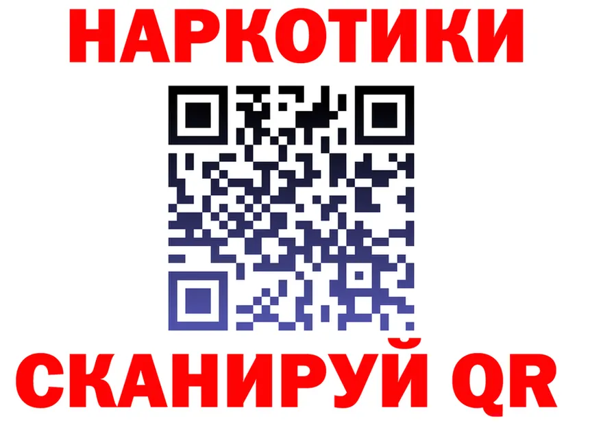 МЕТАДОН VHQ зеркало маркетплейс OMG Хотьково